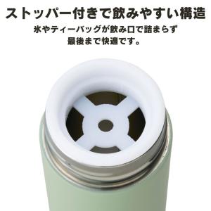 ステンレスボトル 水筒 ステンレス ボトル 小...の詳細画像5