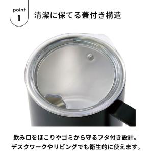 マグカップ 大きめ ステンレスマグ 保温マグ ...の詳細画像4