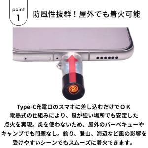 電子ライター usbライター 電子 ライター ...の詳細画像4