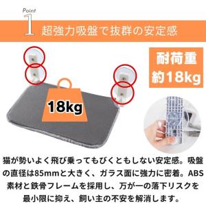 猫 ハンモック ベッド ハンモッグ ねこ 猫用...の詳細画像5