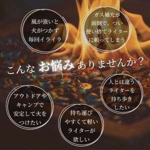 電子ライター usbライター 電子 ライター ...の詳細画像3