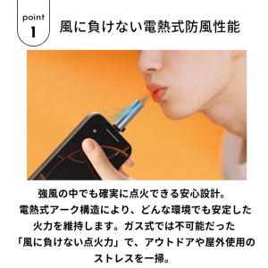 電子ライター usbライター 電子 ライター ...の詳細画像5