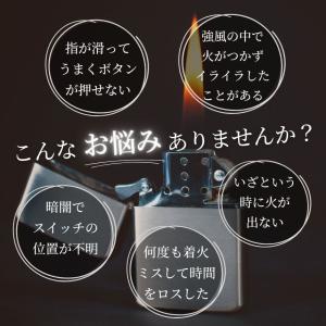 電子ライター usbライター 電子 ライター ...の詳細画像1