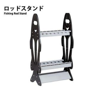 ロッドスタンド　釣竿立て　釣り道具　整理　ロッドラック　ロッドホルダー ヤマダモール | ロッドスタンド 釣竿立て 釣り道具 整理 ロッド