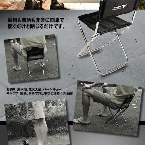 折りたたみ椅子 軽量 アウトドアチェア 背もた...の詳細画像3