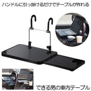 ディフェンダー クリック&ワーク VPLRS0395 ランドローバー純正部品