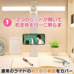 デスクライト コードレス 折りたたみ 折り畳み...の詳細画像3