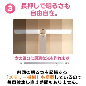 デスクライト コードレス 折りたたみ 折り畳み...の詳細画像5