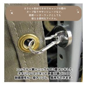 カラビナ マグネット フック 2個セット シェ...の詳細画像3