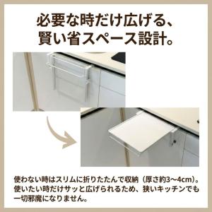 キッチン 作業台 調理台 補助 テーブル サイ...の詳細画像5
