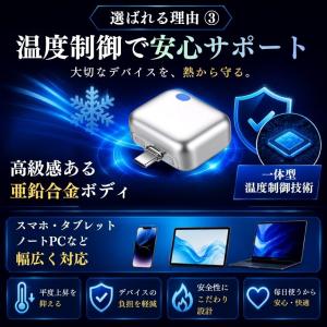 スマホ 充電器 アダプター 自動分離 Type...の詳細画像5