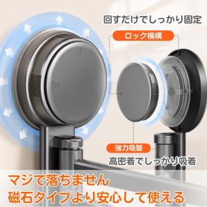 ふきん掛け タオル掛け キッチン 吸盤 タオル...の詳細画像4