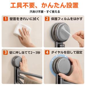 ふきん掛け タオル掛け キッチン 吸盤 タオル...の詳細画像5