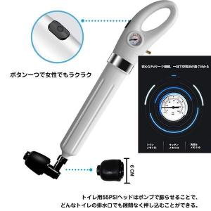 パイプクリーナー トイレ 排水口 排水溝 つま...の詳細画像4