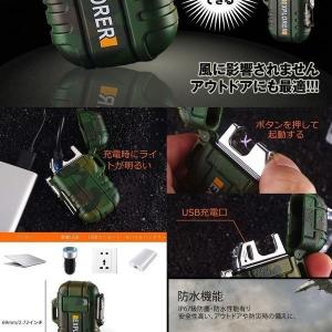 プラズマライター アークライター 電子ライター...の詳細画像2