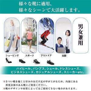 インソール O脚矯正 衝撃吸収 ジェルインソー...の詳細画像5