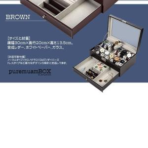 時計 ケース 腕時計 ケース メンズ レディー...の詳細画像5