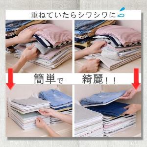 洋服 収納 収納ケース 10枚セット 洋服たた...の詳細画像2