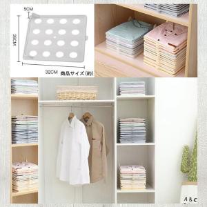 洋服 収納 収納ケース 10枚セット 洋服たた...の詳細画像4
