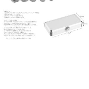 ナットツイスター セット 10点セット 9 1...の詳細画像5