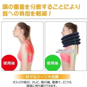 ネックストレッチャー 肩こり 牽引 首 伸ばす...の詳細画像2