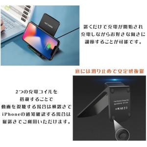 ワイヤレス充電器 置くだけ充電 iPhone1...の詳細画像3