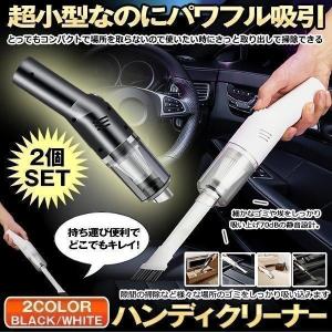 ケルヒャー（KARCHER） KB5 スティッククリーナー 1.258-018.0 : Sanwa