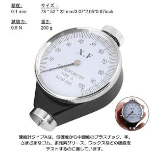 硬度計 アナログ タイヤ スタッドレス ゴム ...の詳細画像5