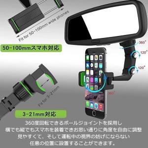 車 スマホホルダー クリップ 車載スマホホルダ...の詳細画像5