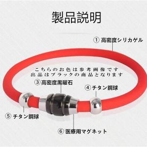 静電気除去 ブレスレット 静電気防止 グッズ ...の詳細画像5