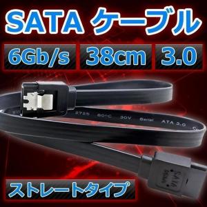 3本セット SATA ケーブル 高速 6Gbps SATA3 ケーブル SATA III 抜け落ち防止 SARED-SR｜shopkurano