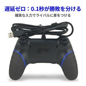 PS4 PS3 ゲーム コントローラー 有線 ...の詳細画像3