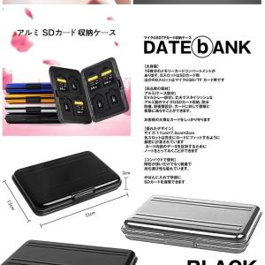 microSD カードケース 16枚 収納 マ...の詳細画像5