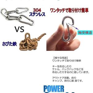 カラビナ 10台セット ステンレス スプリング...の詳細画像4