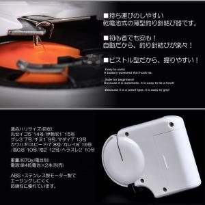 釣り針結び器 釣り 結び器 ラインノット 針結...の詳細画像3