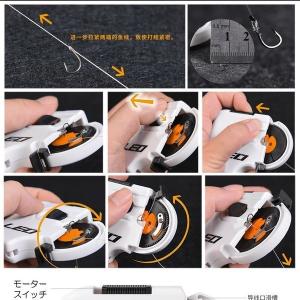 釣り針結び器 釣り 結び器 ラインノット 針結...の詳細画像4