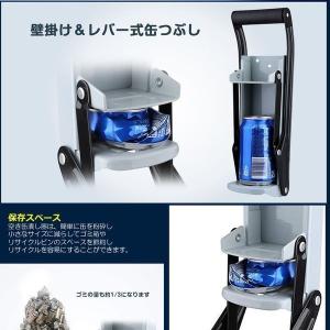 空き缶潰し器 缶クラッシャー 缶潰し器 かさば...の詳細画像3