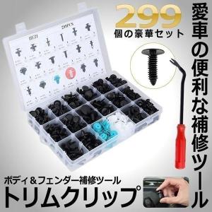 shopkurano_s-kh1008-22a