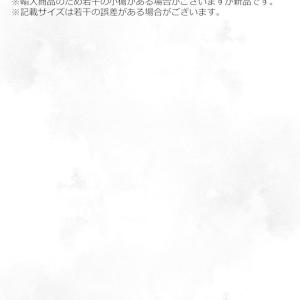 モグラ退治 4本 モグラ撃退器 駆除 超音波 ...の詳細画像5