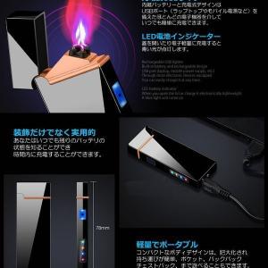 電子ライター USBライター プラズマライター...の詳細画像5
