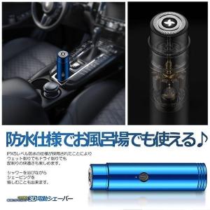 髭剃り 電動シェーバー 電気シェーバー メンズ...の詳細画像3