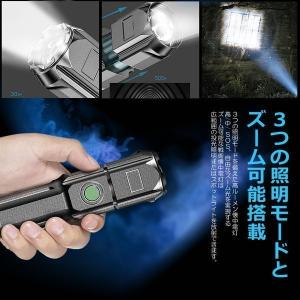 懐中電灯 LED 小型 最強 強力 充電式 ハ...の詳細画像3