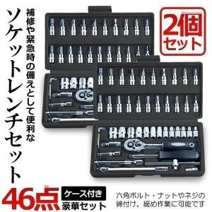 ツーリング携帯用 1/4