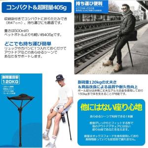 2個セット 折りたたみ椅子 軽量 持ち運び ア...の詳細画像2