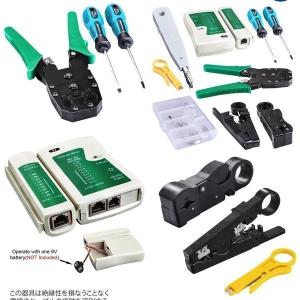 LANケーブル自作セット セット RJ45x1...の詳細画像3