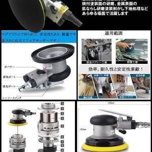 エアサンダー 空気圧 ダブルアクション 車 洗...の詳細画像5