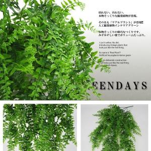 フェイクグリーン 壁掛け 造花グリーン 枯れな...の詳細画像3