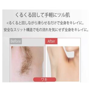 眉毛シェーバー レディース 電動シェーバー フ...の詳細画像4