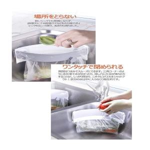 三角コーナー ゴミ袋ホルダー キッチン 省スペ...の詳細画像1