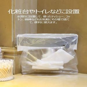 三角コーナー ゴミ袋ホルダー キッチン 省スペ...の詳細画像4